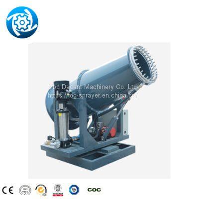 Fog Cannon For Stage Fog Cannon Portable Fog Generator Speed Adjusted With Chassis Water Fog Cannon