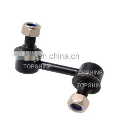 4056A133 and 4056A134 Rear Stabilizer Link / Sway Bar Link For Mitsubishi China Manufacturer