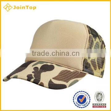 Knitted Army Hats photo-3