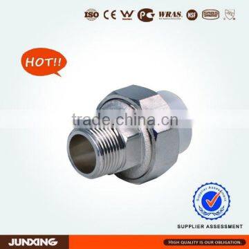 Polypropylene PPR Fittings Transition Union Male PN25 Quality Choice