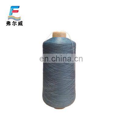 Prices of Polyamide Pa66 /nylon 66 per kg Textured Socks Yarn photo-3