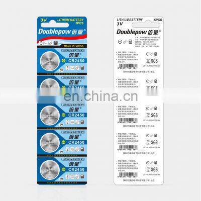 OEM Button Coin Cell 3v Lithium Battery CR2450 Battery photo-2