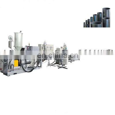 xinrongplas hot product 2021   HDPE PE pipe extrusion equipment  plastic pipe production line