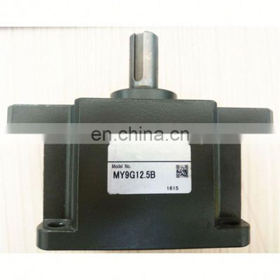 MX6G20M-36M motor reducer