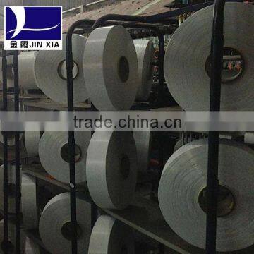 Dull 100D Negative Ion Fiber NIM photo-2