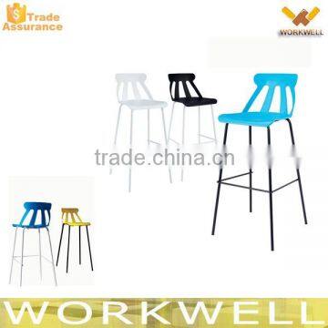 WorkWell simple design colorful PP seat chair metal frame chair KW-P17