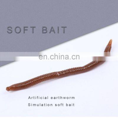 New Supersoft 7.5cm/0.5g Earthworm Lifelike Artificial Insect Soft Lures Frog Fishing Lure photo-2