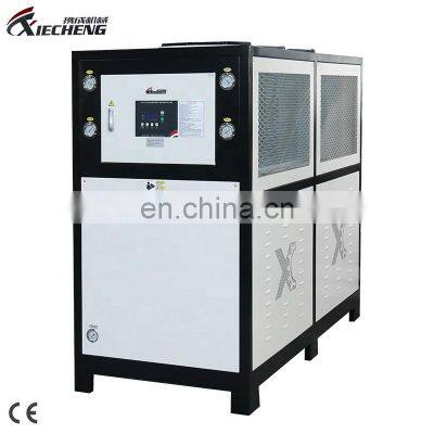 High-Efficient HVAC Carrier Industrial Chiller 140kw Low Temperature Air Cooled Chiller