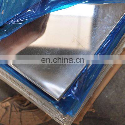 China factory competitive price mirror gold stainless steel gold plated color sheet 304 stainless steel