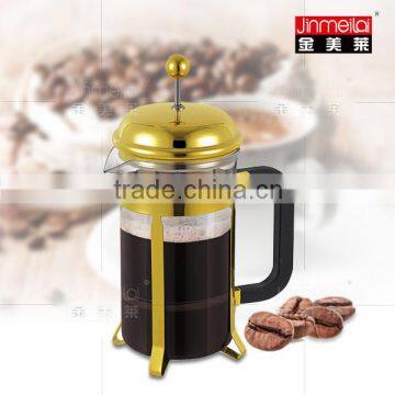 golden glass coffee pot,coffee plunger,stainless steel french press