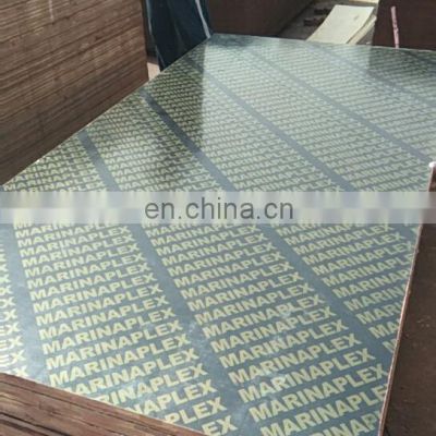 1220*2440*9/12/15/18mm Factory direct price dynea film faced plywood for Construction Use film faced shuttering plywood