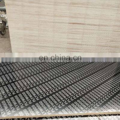 Marine plywood for concrete formwork for construction  1220*2440*18mm