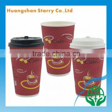 Disposable Ripple Wall Lid Cover Corrugated Paper Cup