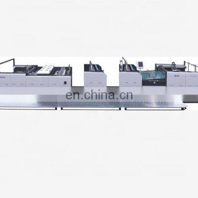 Automatic high-speed lamination machine