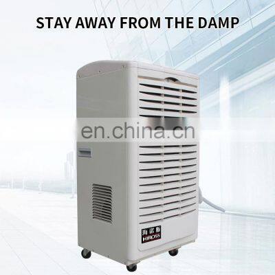 Industrial Commercial Dehumidifier Widely Used Agricultural Greenhouse photo-2