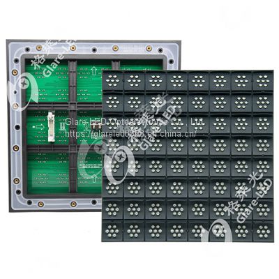 P31.25 Variable Message Sign  led modules VMS Display System Modules