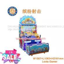 Guangdong Zhongshan Tai Le tour indoor video game carnival colorful shooting blue monster shooting games ball