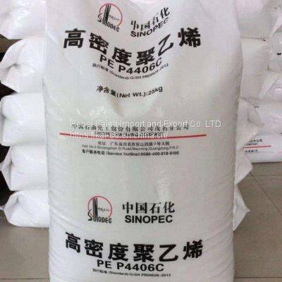 Virgin HDPE 2426h Granules / Low Density Polyethylene Resin Good Price High Quality