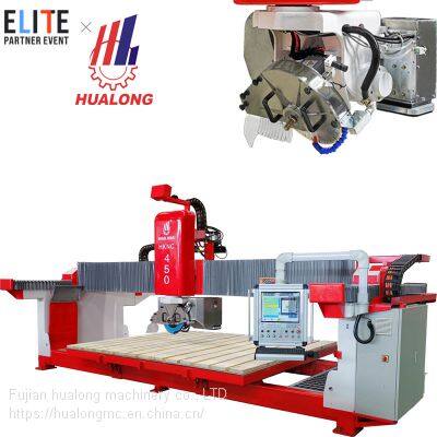 HUALONG machinery HKNC-450 5 Axis CNC Bridge slab Cutting machine with favorable price CE Certificate