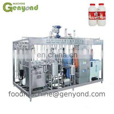 Customized Professional pasteurizated milk processing plant pasteurised line oat production