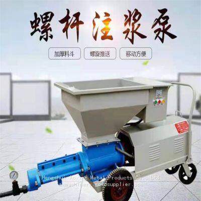 Tunnel Slope Dam Urban Construction Machine Continuous Grouting Screw Pump