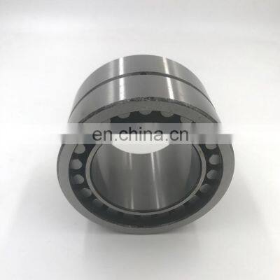 FC4872220 bearing cylindrical roller bearing FC4872220