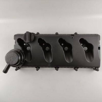 ISF2.8 Engine Parts Valve Chamber Cover 5262617
