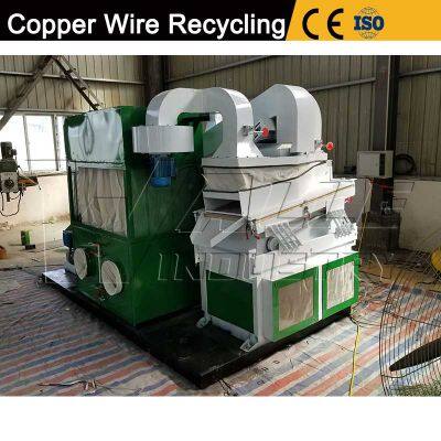 High Purity 99% Copper Wire Granulator for Cable Recycling