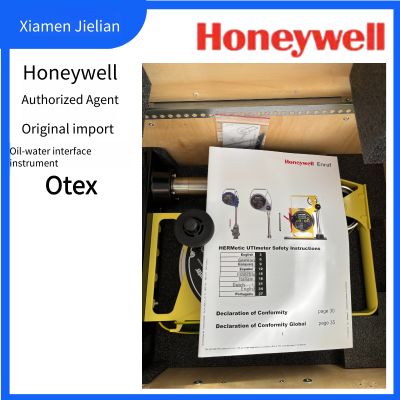 Honeywell Otex Oil-water Interface Meter photo-2
