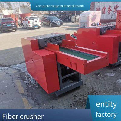 Advertising Spray - Painted Cloth Shredder, Plastic Film Crusher, Time - and Labor - Saving photo-3