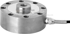 hchl-202 датчик веса, тензодатчик радиального типа, натяжение и сжатие, на заказ