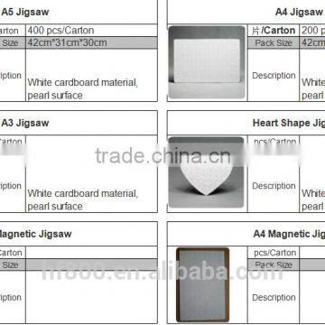 whole sale sublimation blank jigsaw puzzles for heat transfer