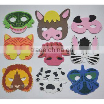 China Professionaleva Foam Party Mask , Eva Mask , Cartoon Face Mask