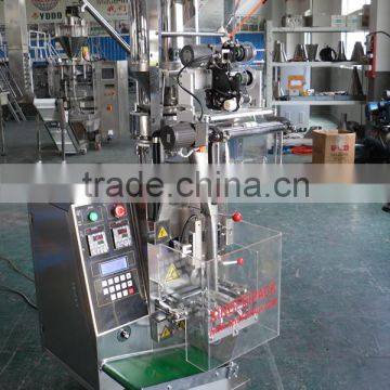 XFL-KB Automatic Granule Packaging Machine