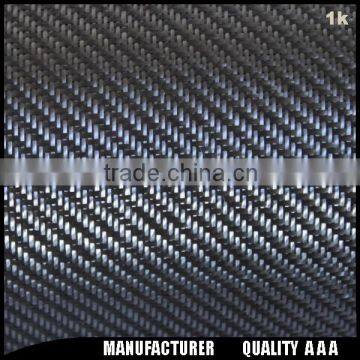 1k Carbon Fabric photo-2