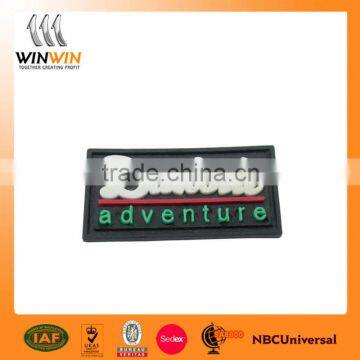 PVC labels/rubber labels/trademark