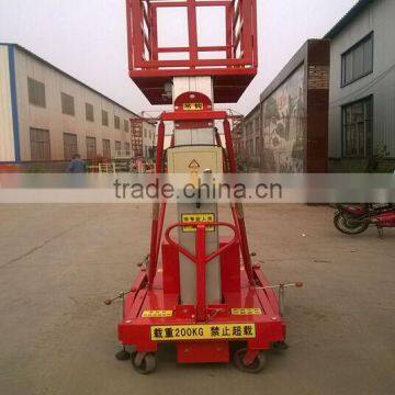 Small Elevator Single Column Aluminum Alloy Elevator Single Mast Aluminum Alloy Lift Platform photo-1
