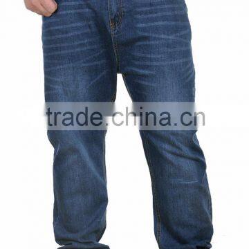 Denim Jeans Big & Tall Jeans Men's jeans XYTM-14007