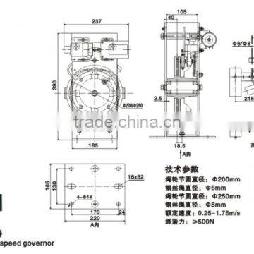 Elevators Safety Parts 187 Bi-directional Overspeed Governor for Roomless photo-3
