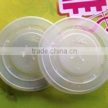 PLC System Cup Lid Machine
