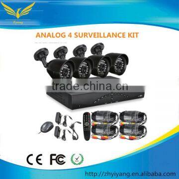 2016 new products cctv camera system 4ch 700TVL cctv dvr kit cheap cctv camera kit