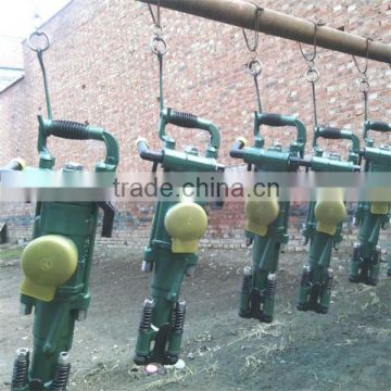 Good performance hand held rock drilling equipment skype: luhengMISS