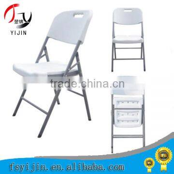 wedding cheap plastic folding chairs for sale