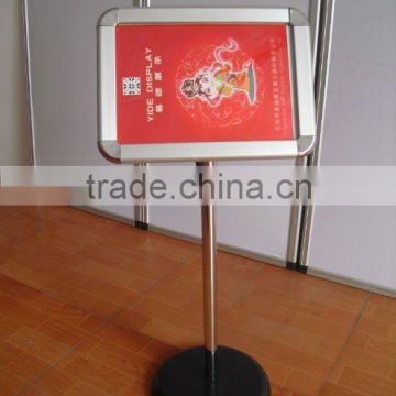 economical poster stand (Height Adjustable )