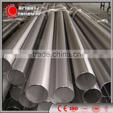 2.5 and 3.5 Inch Steel Pipe Manufacturer photo-2
