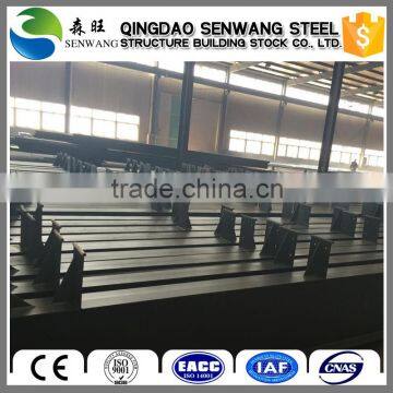 steel frame structure H beam column