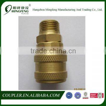 Brass Aro Quick Coupling/Connector For Air Hose