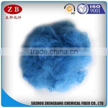 Anti fire/flame retardant polyester fiber for carpet