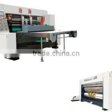 Automatic Rotary Die-Cutting Machine