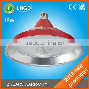 18w supermarket led pork meat light